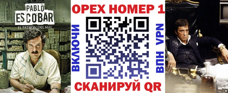 kraken ссылки  Дно  COCAIN 98% 