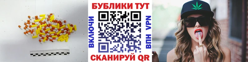 где можно купить наркотик  Дно  mega ССЫЛКА  Ecstasy диски 