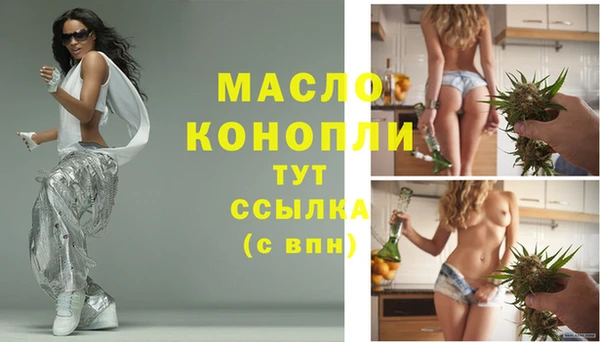 ECSTASY Белоозёрский