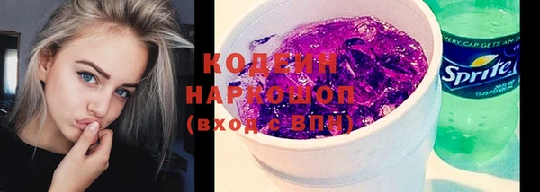 ECSTASY Белоозёрский