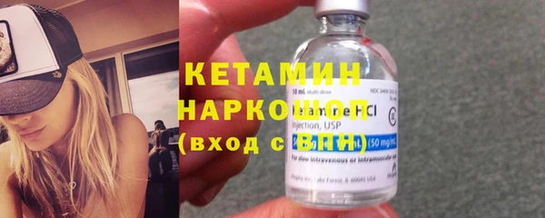 крисы Беломорск