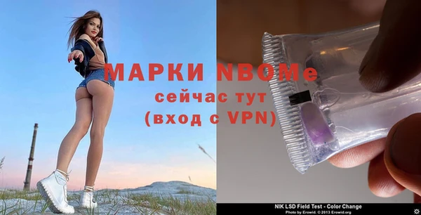 ECSTASY Белоозёрский