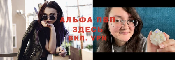 ECSTASY Белоозёрский