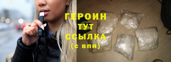 крисы Беломорск