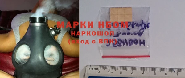 крисы Беломорск