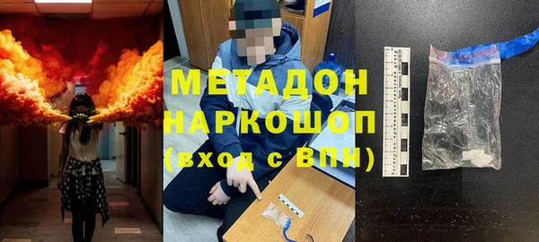 спайс Надым