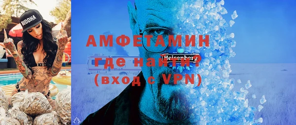 ECSTASY Белоозёрский