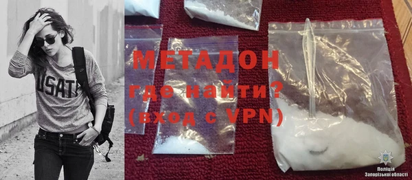 ECSTASY Белоозёрский