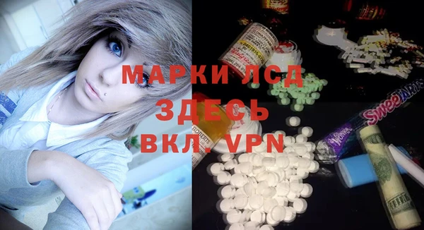 ECSTASY Белоозёрский