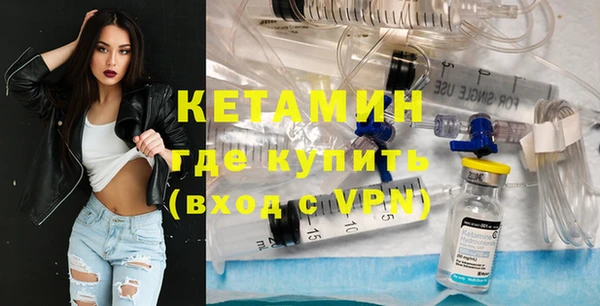крисы Беломорск