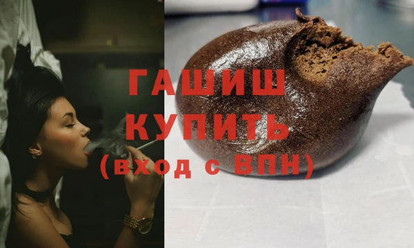 скорость Навашино