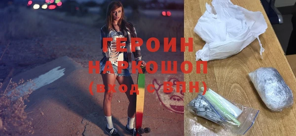 ECSTASY Белоозёрский