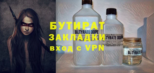 ECSTASY Белоозёрский
