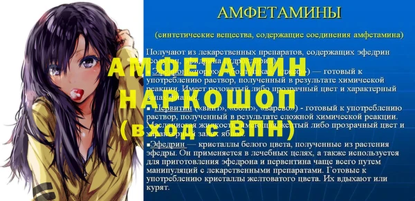 ECSTASY Белоозёрский