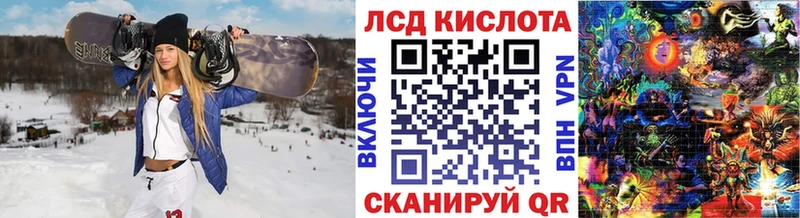 Марки N-bome 1,8мг  купить наркотик  mega маркетплейс  дарк нет состав  Дно 